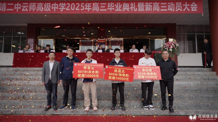 20250627_C8325.00_03_10_08.Still012