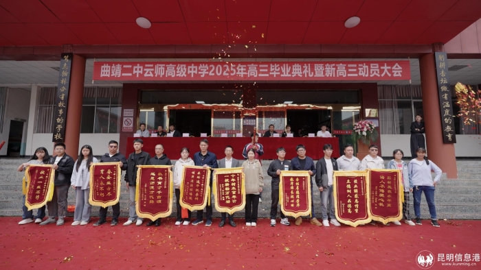 20250627_C8325.00_04_16_06.Still013