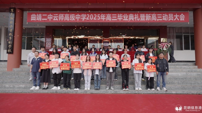 20250627_C8325.00_06_09_57.Still008