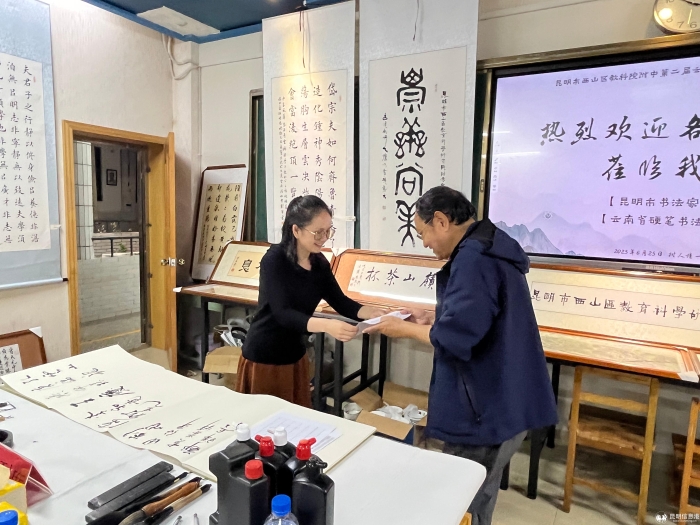 1871751094690_.pic_hd 1871751094690_.pic_hd