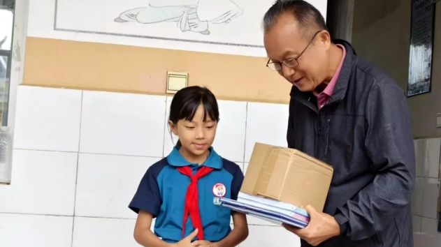 微信截图_20250629123010