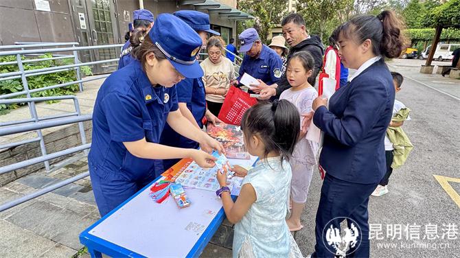 微信图片_2025-07-02_223021_652