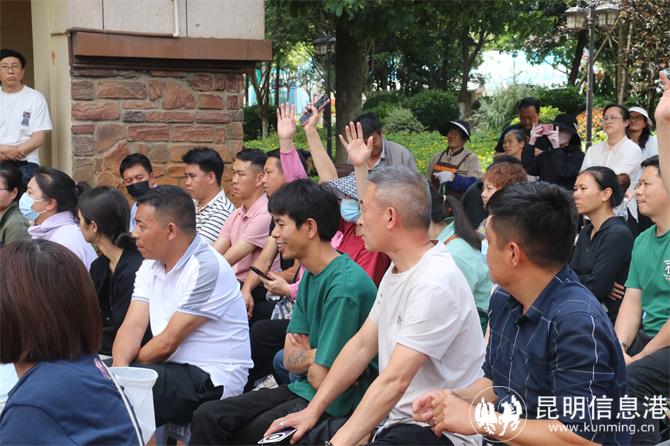 微信图片_2025-07-04_203246_935