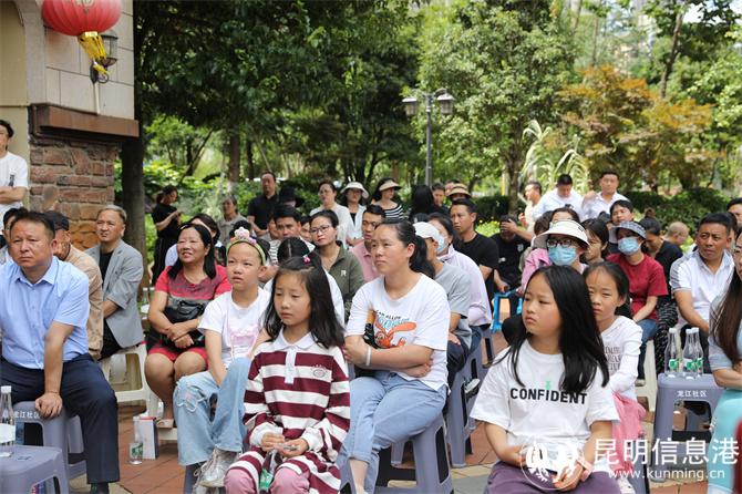 微信图片_2025-07-04_203523_890