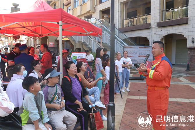 微信图片_2025-07-04_203700_217