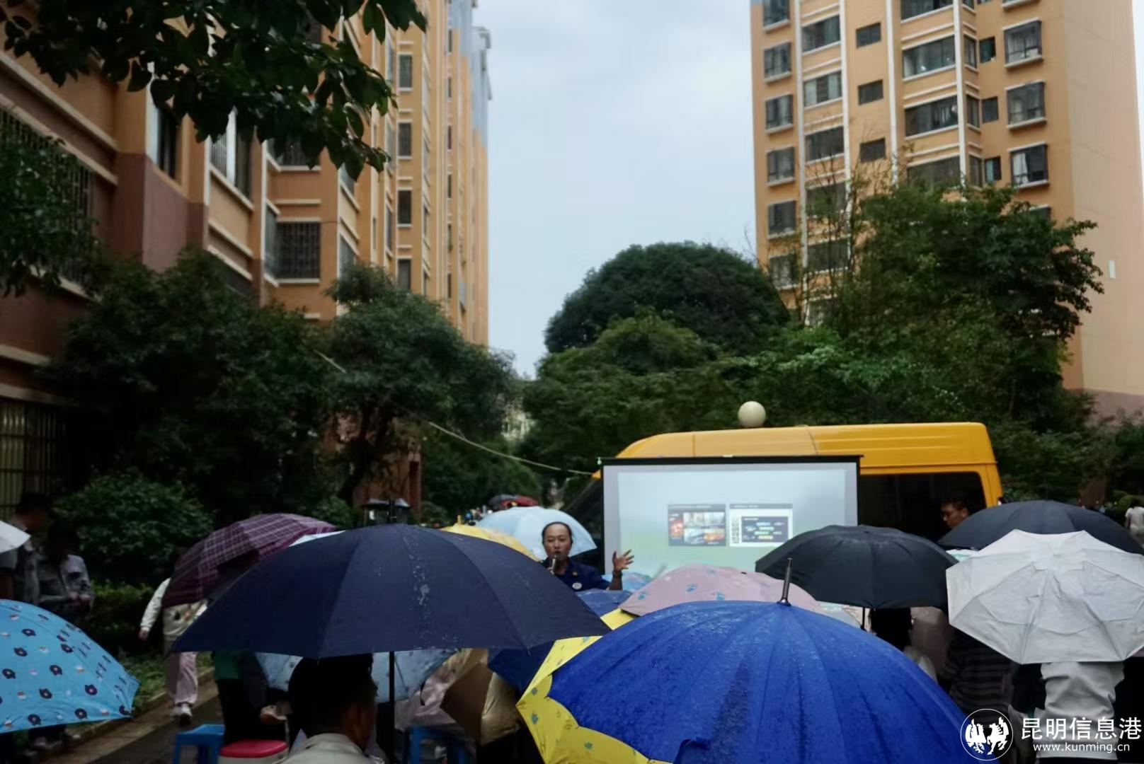 微信图片_20250709231939