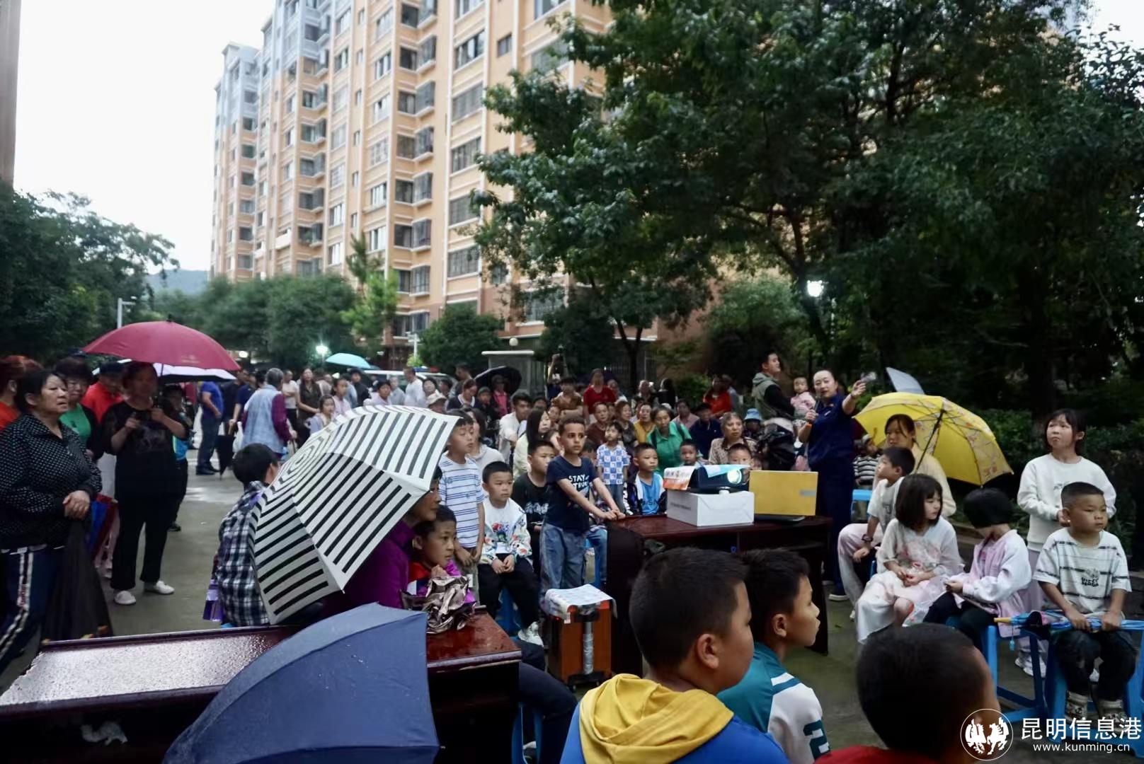 微信图片_20250709231955