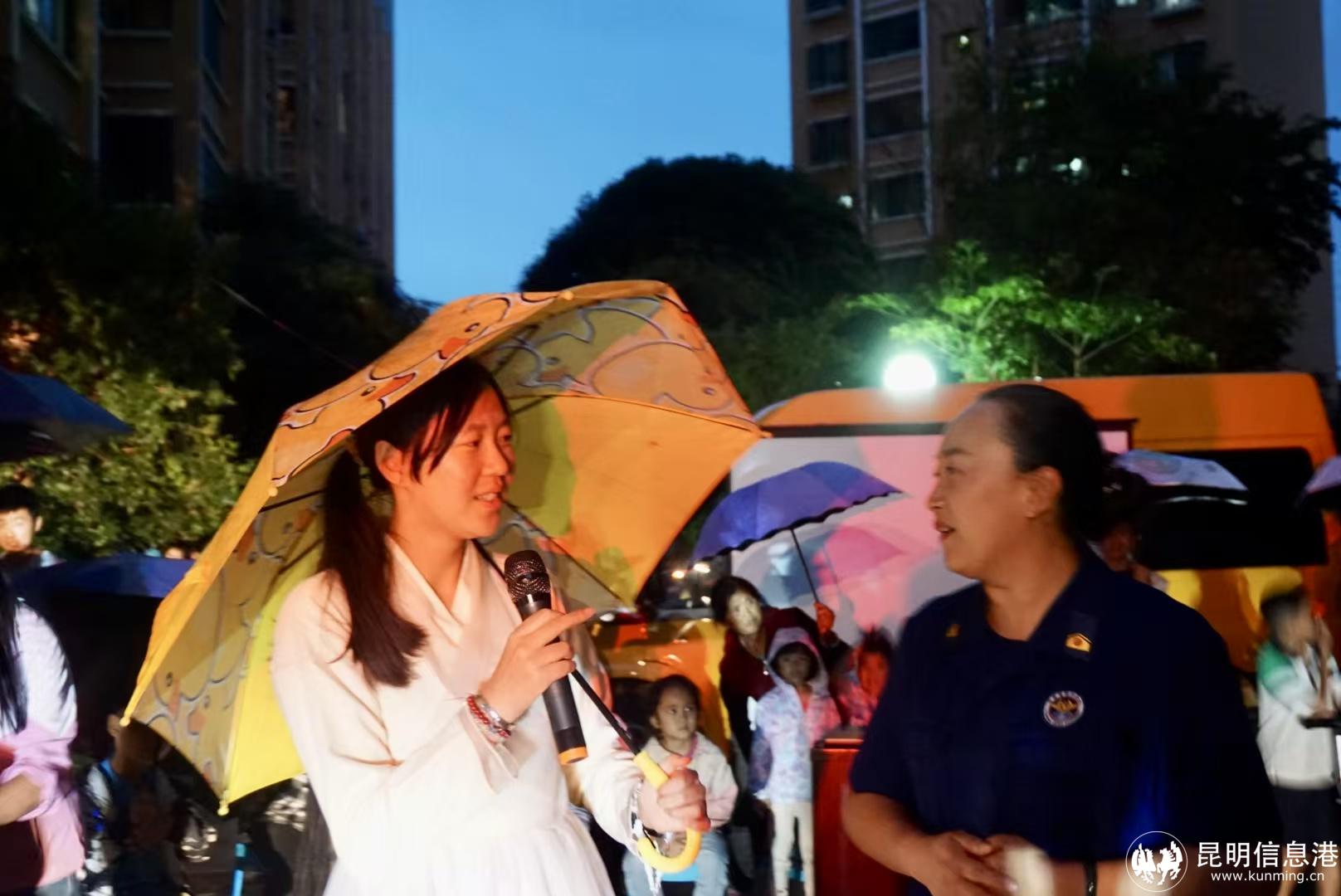 微信图片_20250709232005