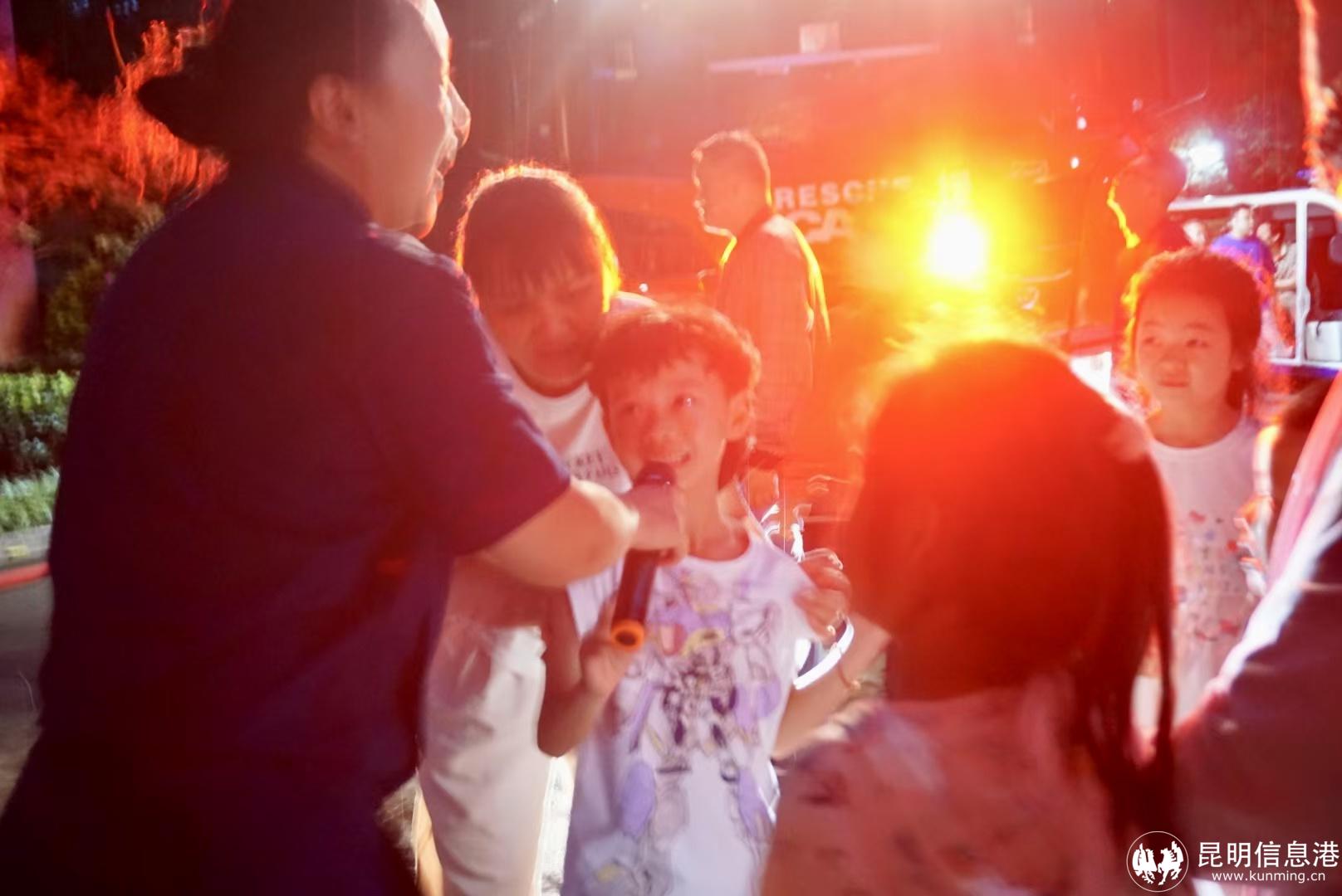 微信图片_20250709232010