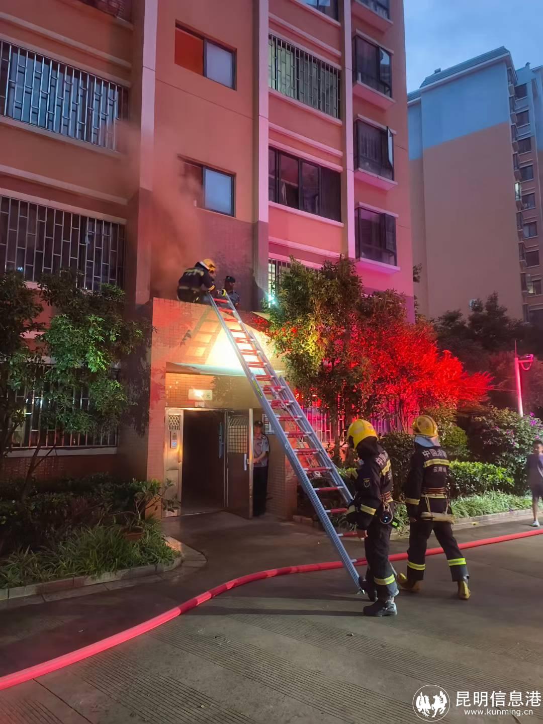 微信图片_20250709232018