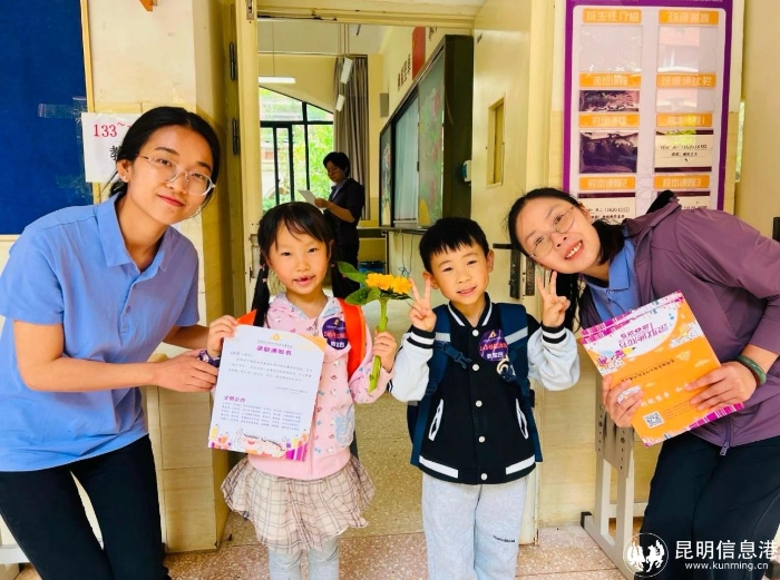 微信图片_20250711095757