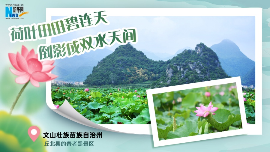 202507180bde3fdc9b544033af84cf7302f832f9_20250717cae61ccc2db94114af493b5c5caa7cf3 202507180bde3fdc9b544033af84cf7302f832f9_20250717cae61ccc2db94114af493b5c5caa7cf3