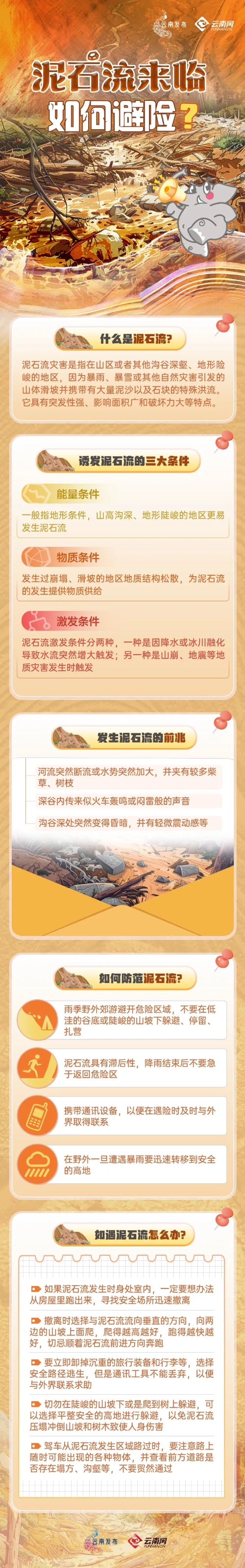 640.webp (1) 640.webp (1)