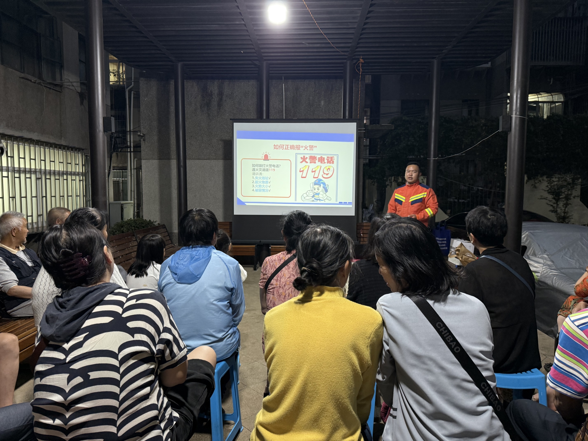 微信图片_2025-07-31_105405_270