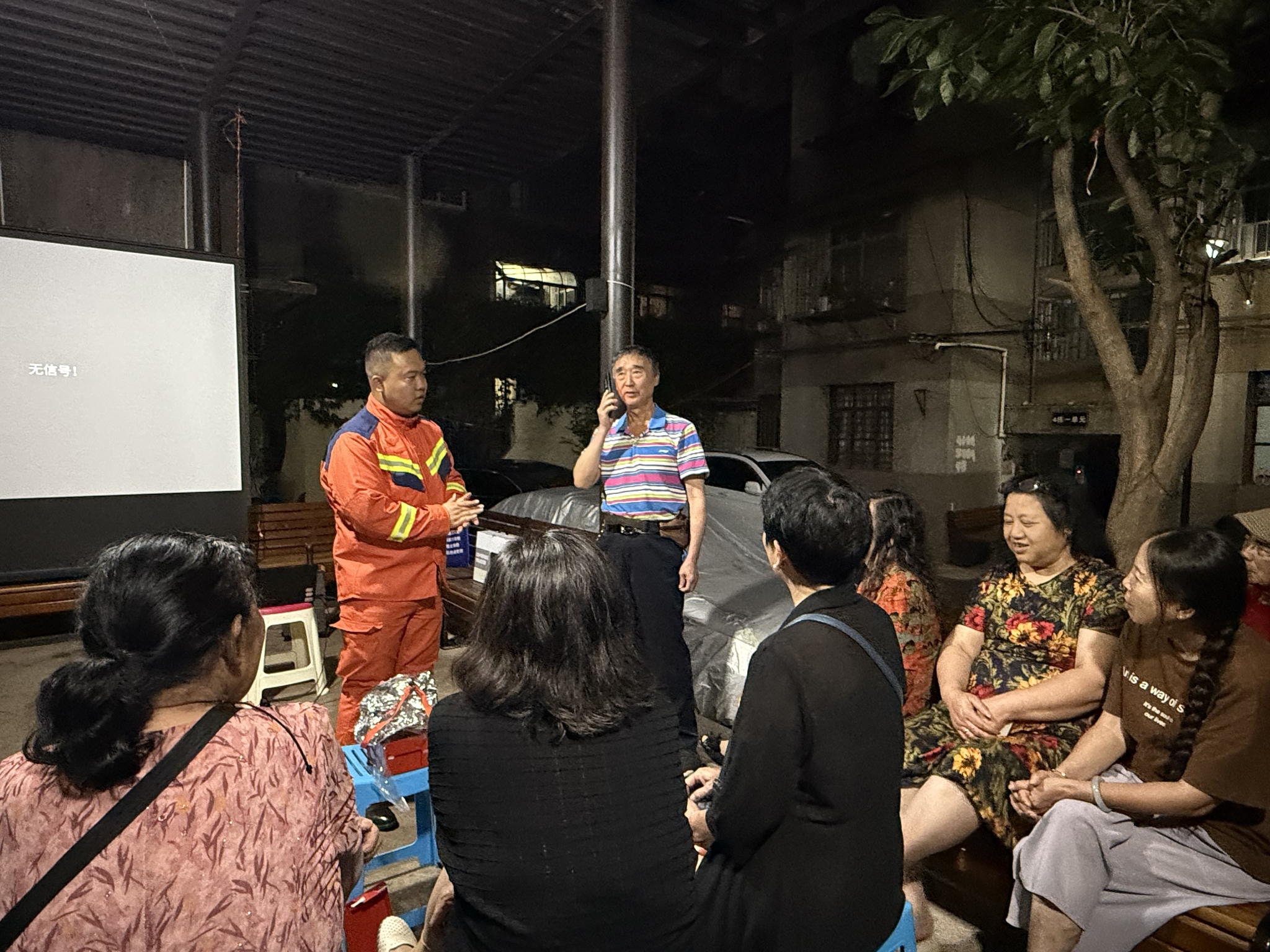 微信图片_2025-07-31_105430_183