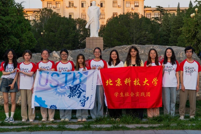 68997aada3106267d5b72067