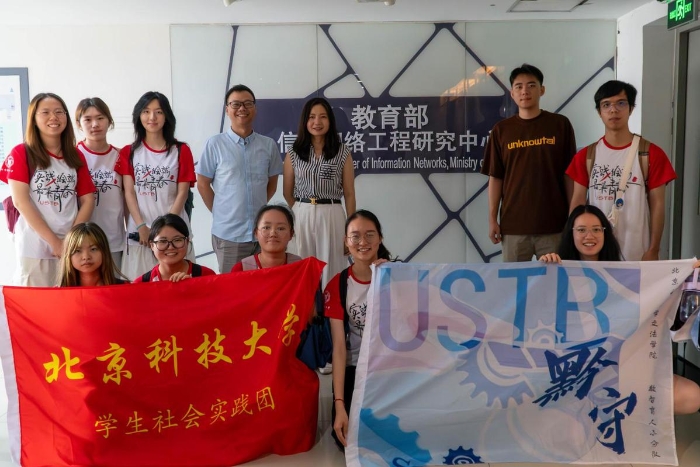 68997aada3106267d5b7206b