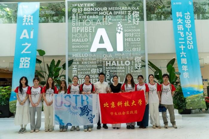 68997aada3106267d5b72069