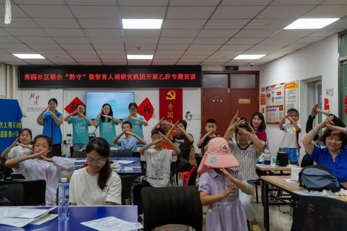 68997aada3106267d5b72075