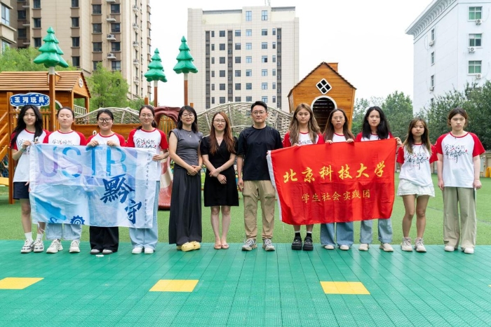 68997aada3106267d5b72077