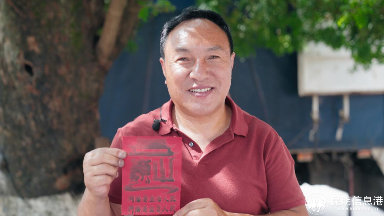 图片0000001 图片0000001