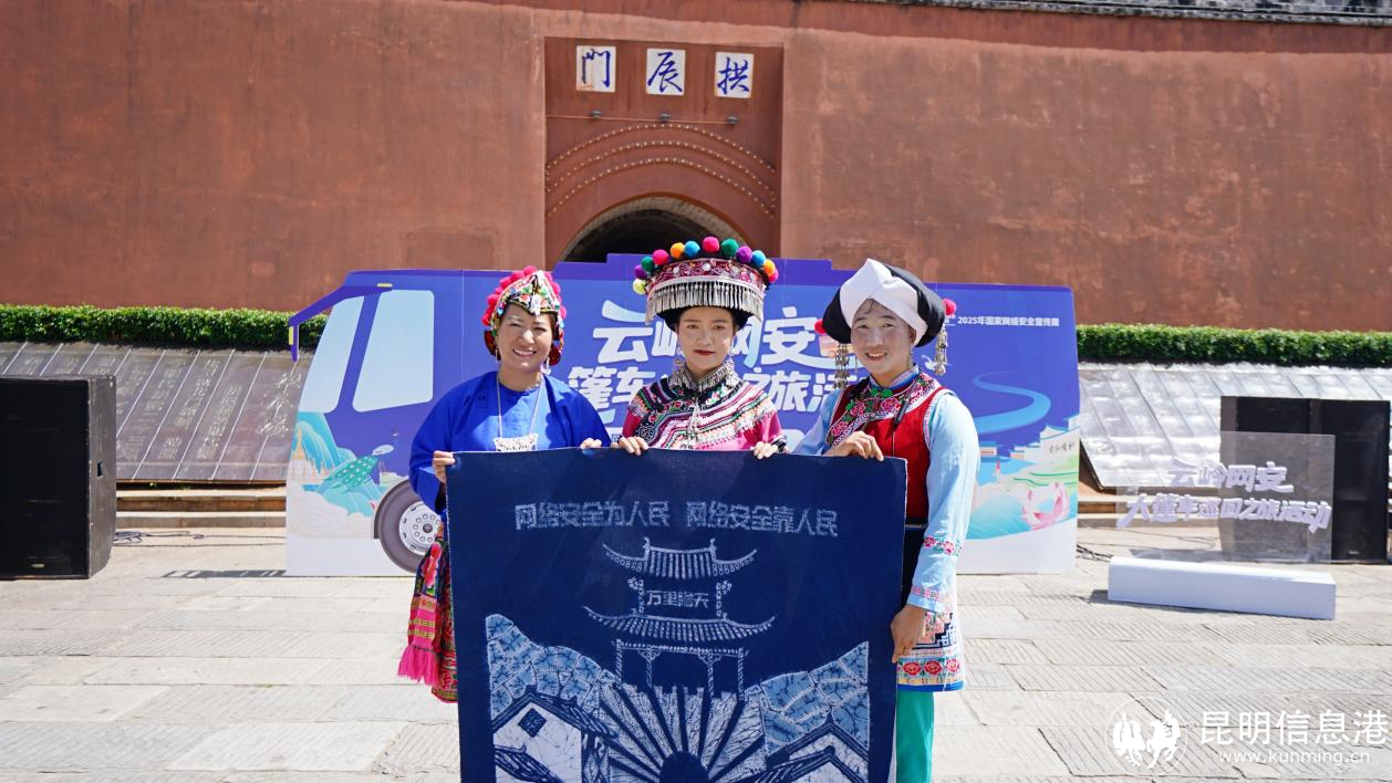 图片00000001 图片00000001