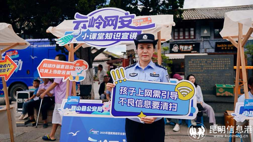 图片00000000000001 图片00000000000001