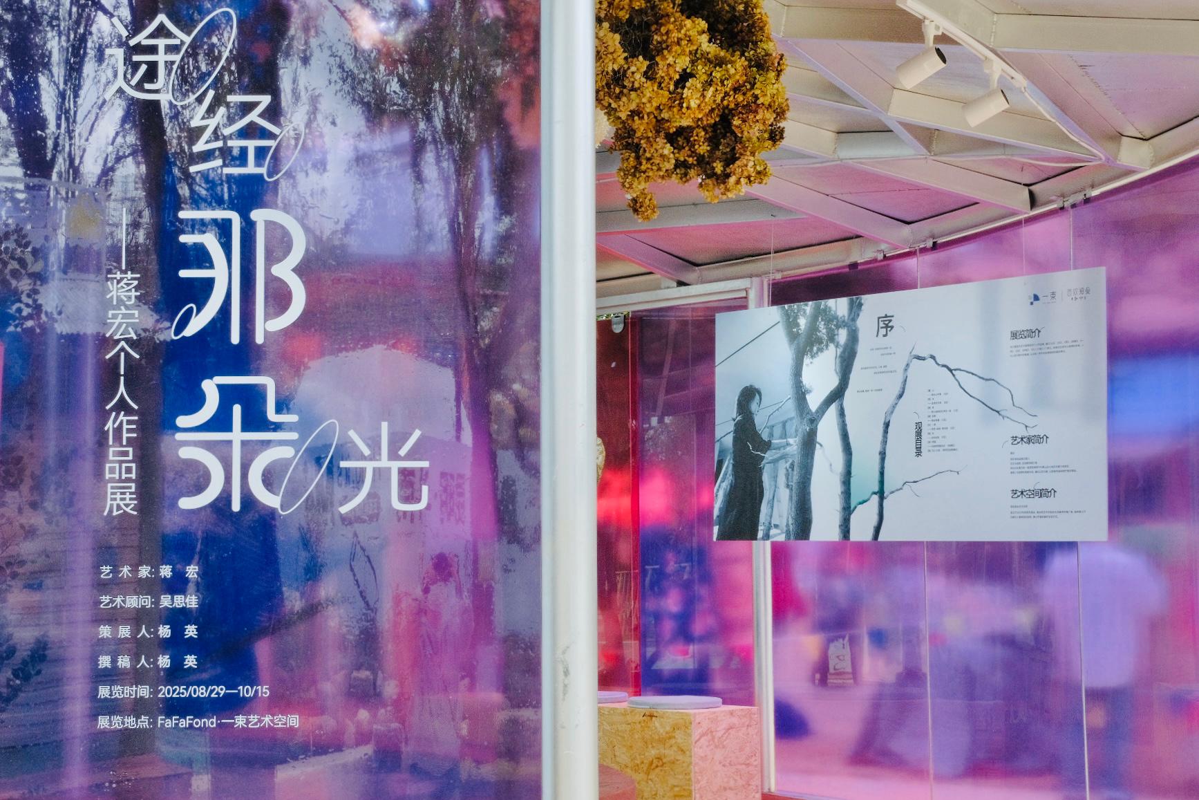 WechatIMG271 WechatIMG271