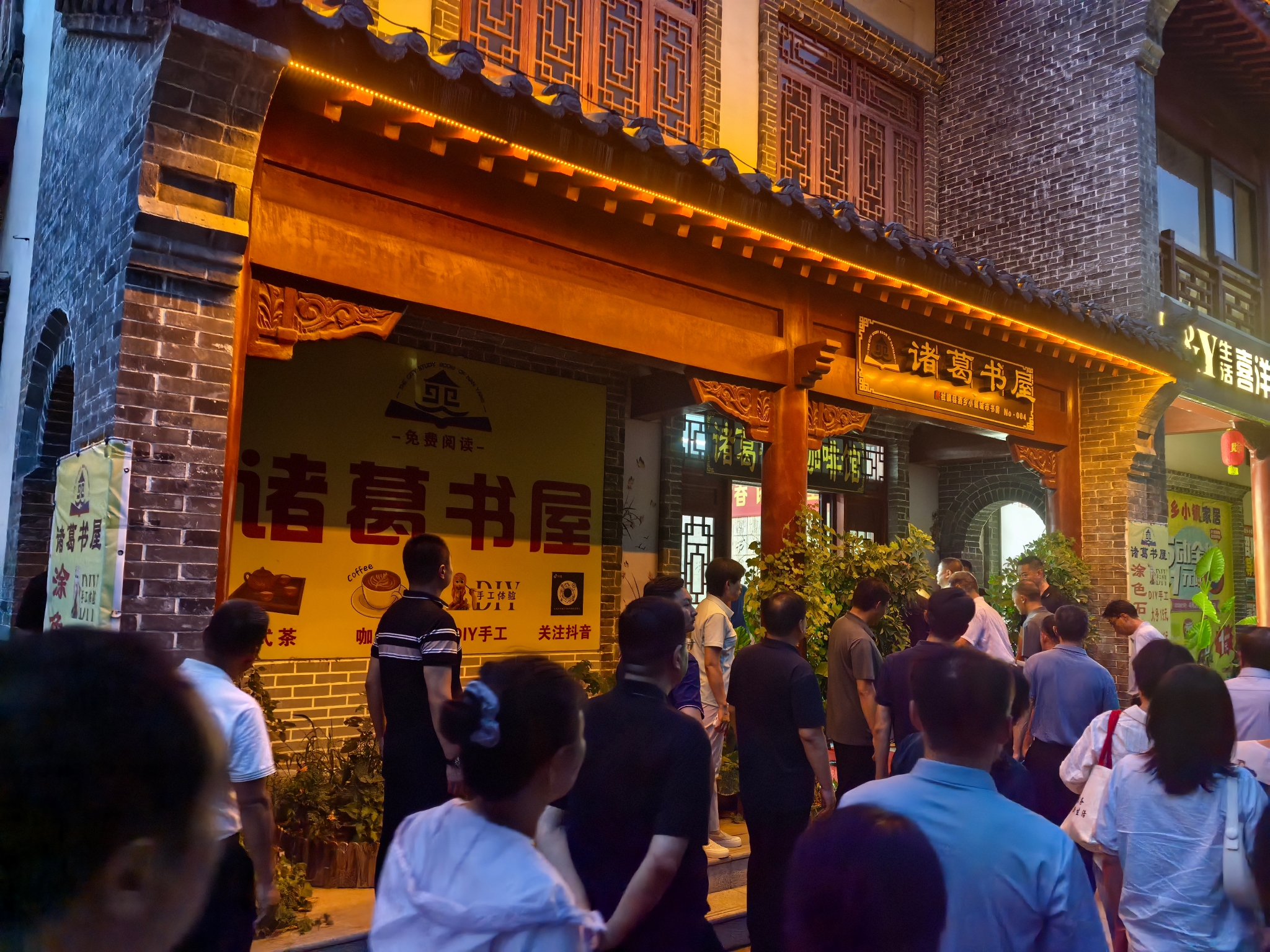 03235c20-8739-11f0-bfbd-7f1e990dcbbc