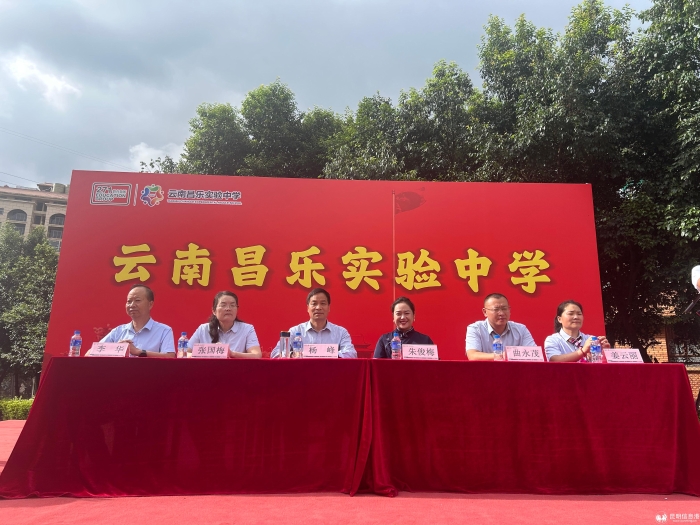 微信图片_20250905145650