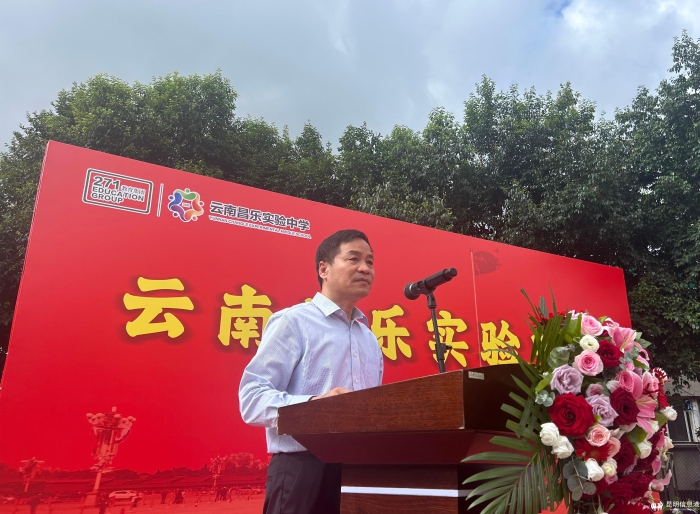 微信图片_20250905145700