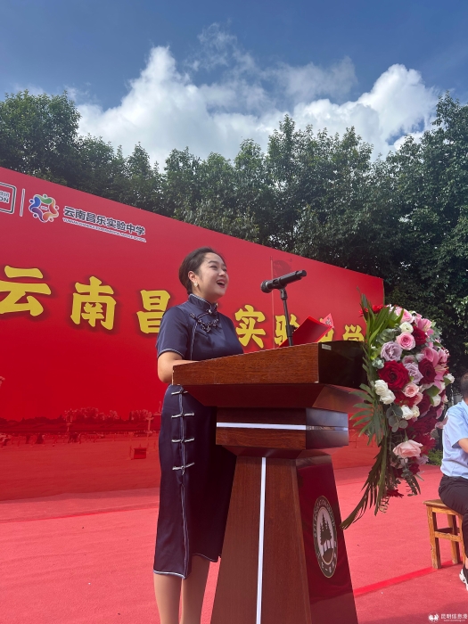 微信图片_20250905145709