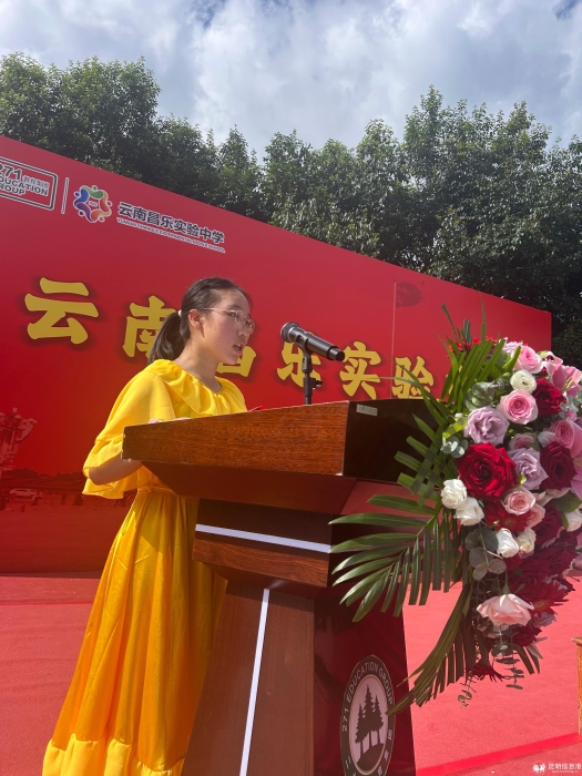 微信图片_20250905145716