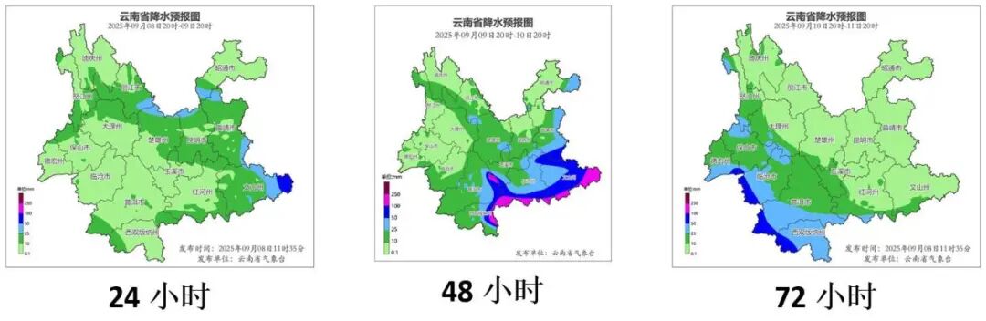 QQ截图20250908140924.jpg