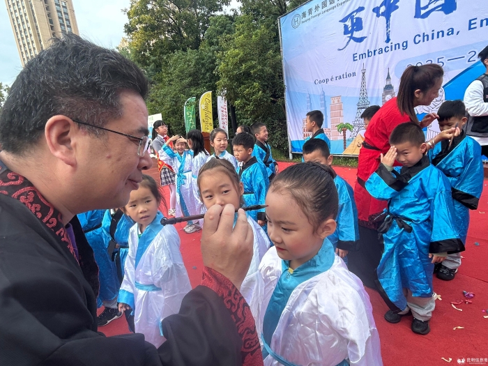 991757492405_.pic_hd 991757492405_.pic_hd