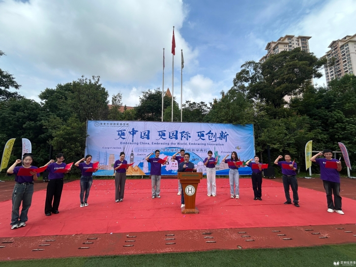 1111757492437_.pic_hd 1111757492437_.pic_hd