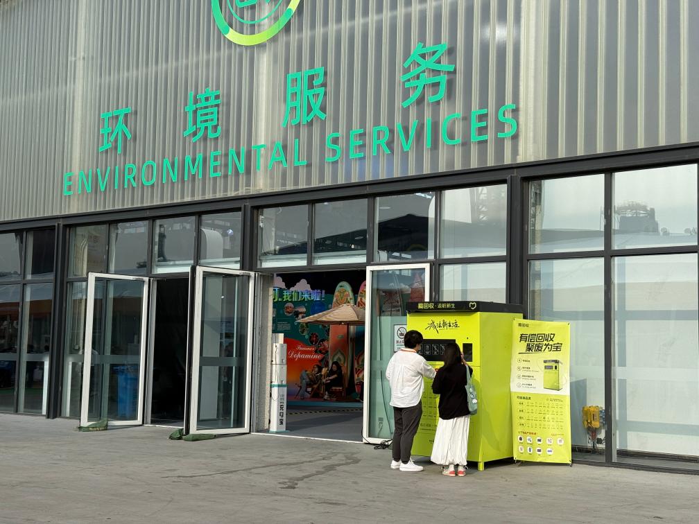 202509158be2354f03e24f99a6aba611175e63db_13ea8aabbe0441b497318eced455fac7