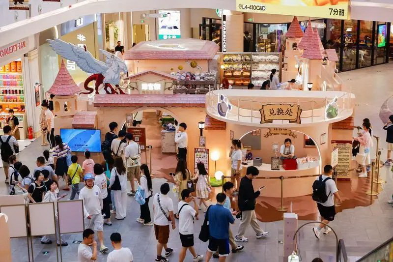 人文经济学丨潮起申城：打造“次元文化经济”的上海样本