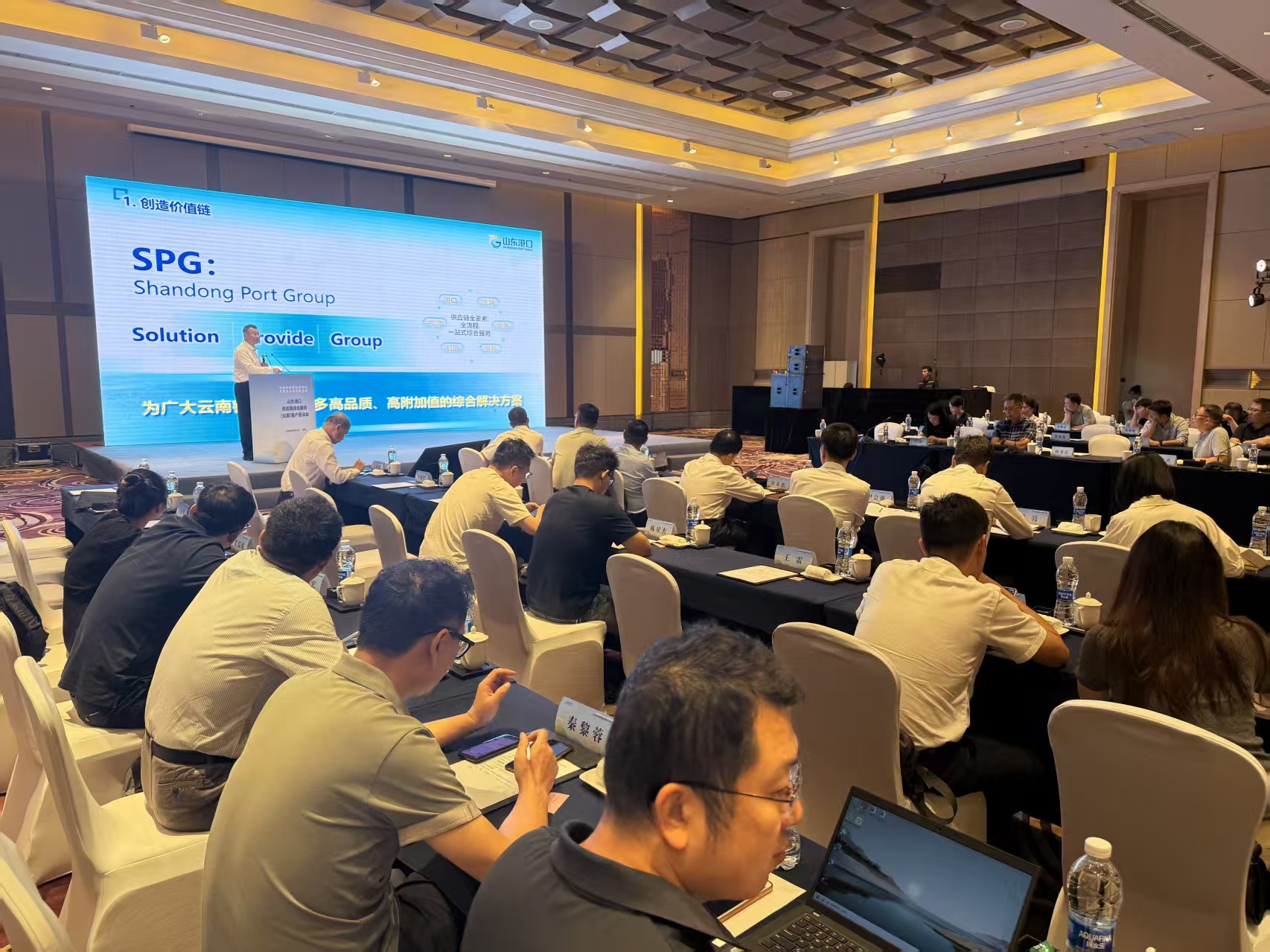 微信图片_20250919210155_140_1