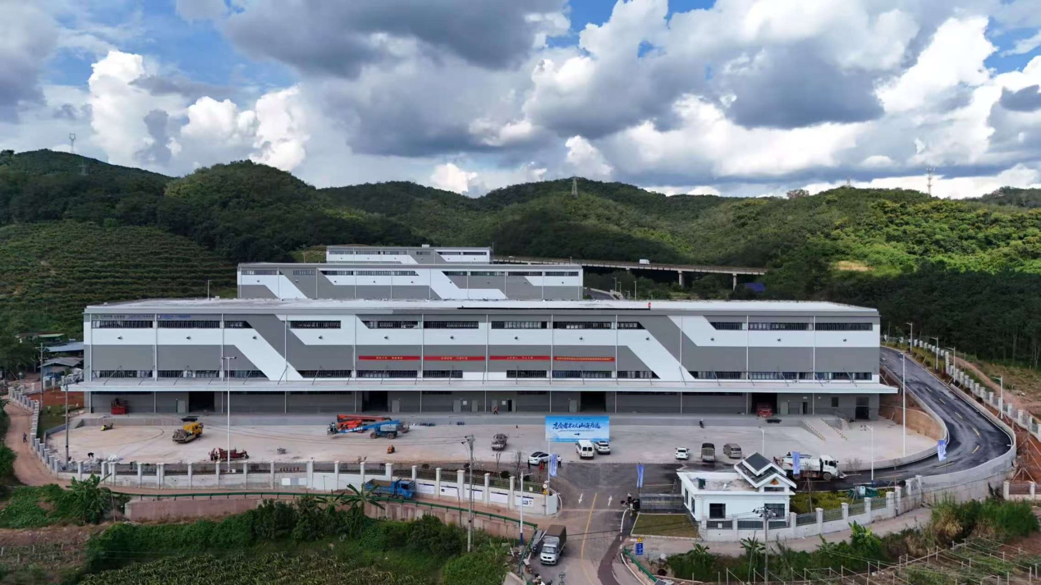 微信图片_20250919210153_138_1