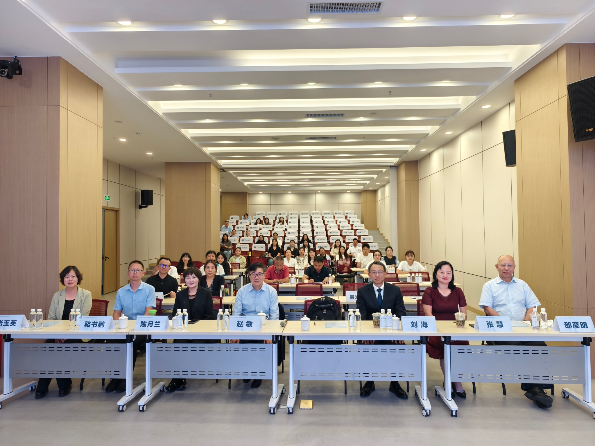 微信图片_20250920170546_48_1194