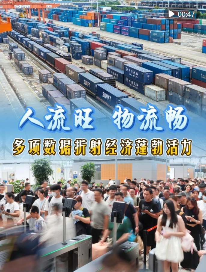 wechat_2025-09-21_130803_510 wechat_2025-09-21_130803_510