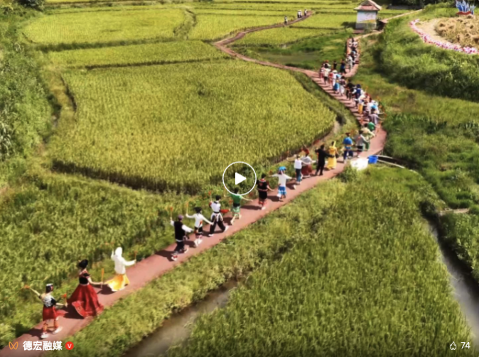 企业微信20250924-143428