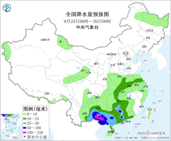 中央气象台:台风“桦加沙”继续影响华南等地
