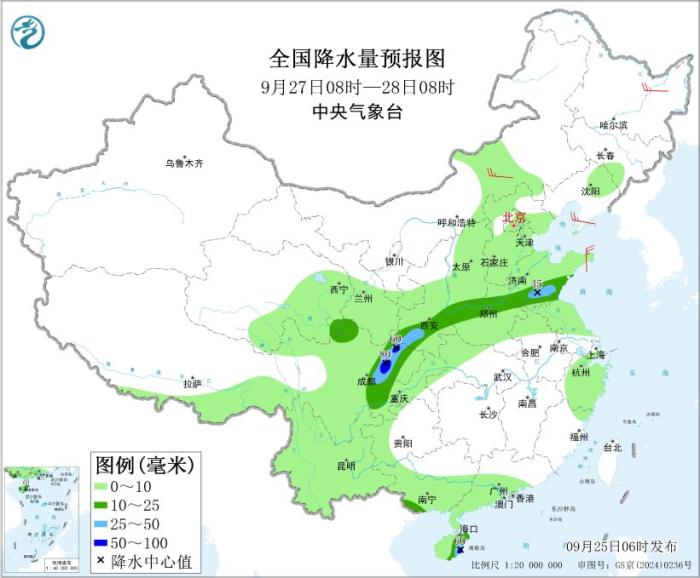 中央气象台:台风“桦加沙”继续影响华南等地