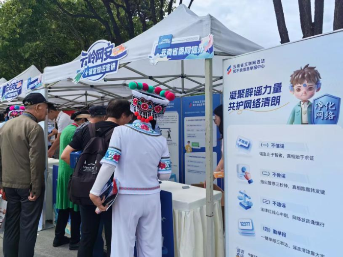 图片5 图片5
