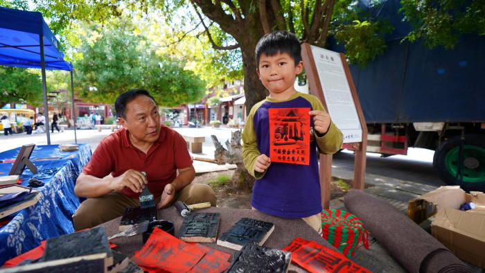 图片9 图片9