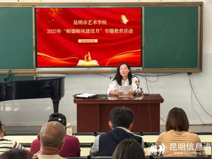 微信图片_20250925155659_32_311 微信图片_20250925155659_32_311