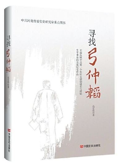 77b1d199-df2e-45c8-af1f-9c4ab5406dc1 77b1d199-df2e-45c8-af1f-9c4ab5406dc1