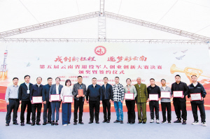 27341758911344129 27341758911344129